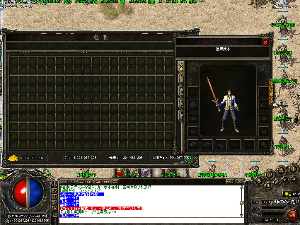 Images03.BMP