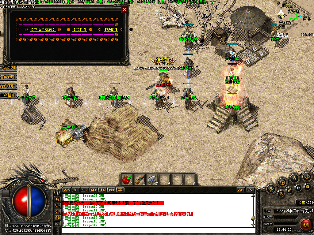 Images15.BMP