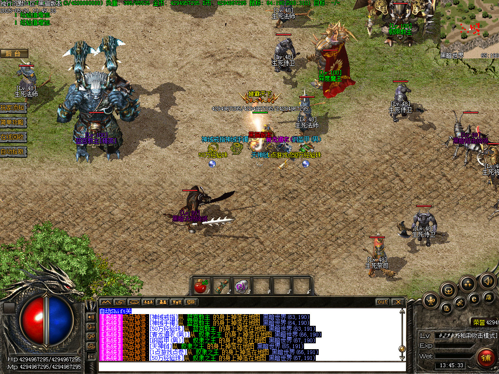 Images36.BMP