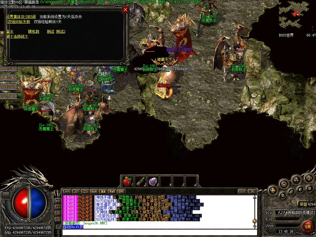 Images37.BMP