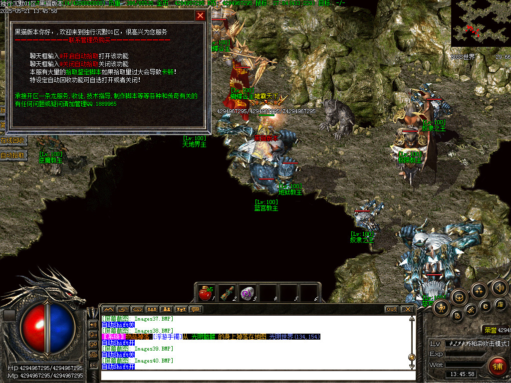 Images41.BMP