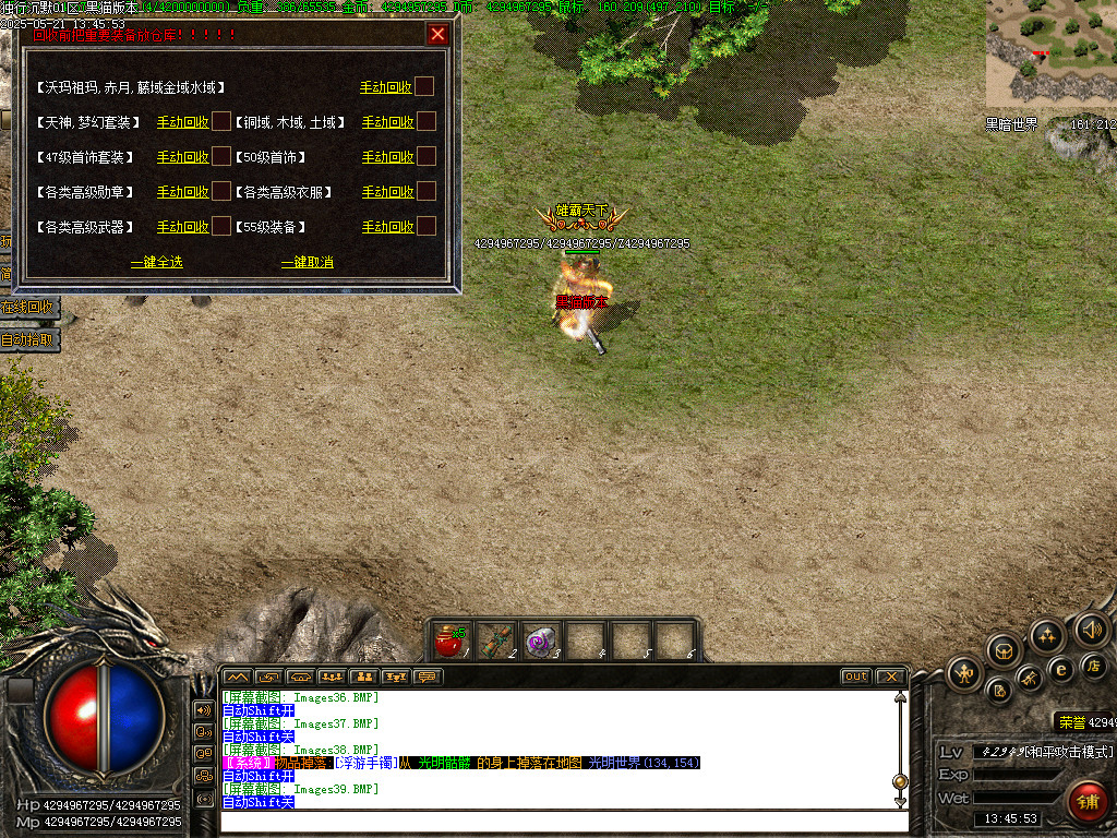 Images40.BMP