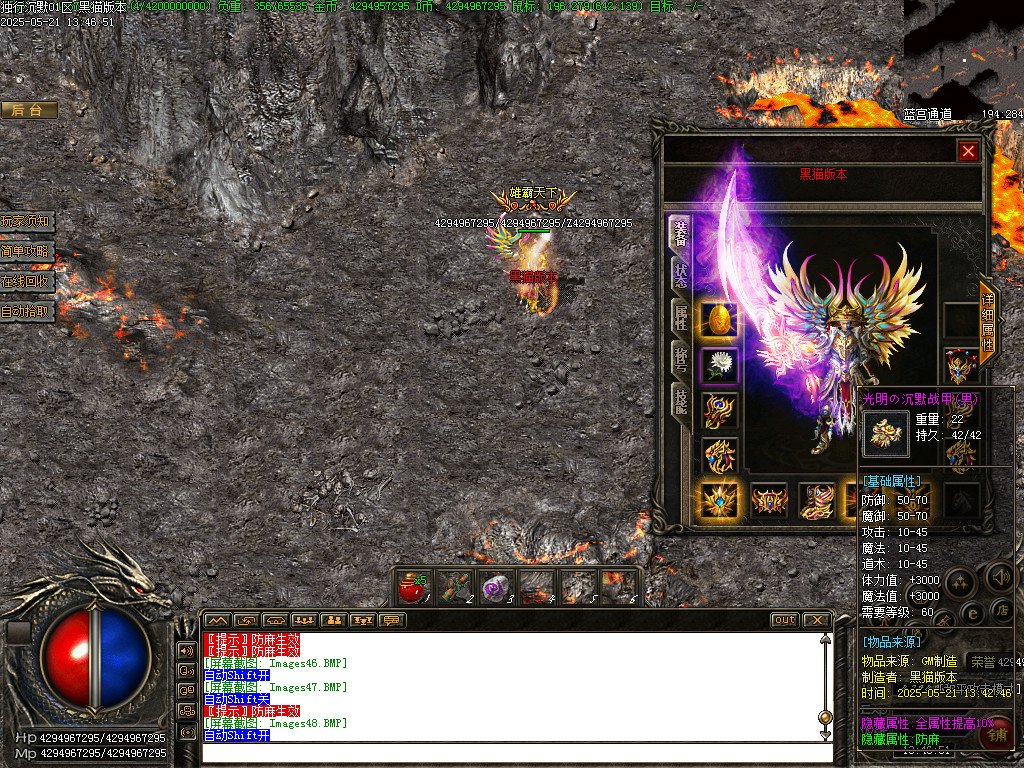Images49.BMP