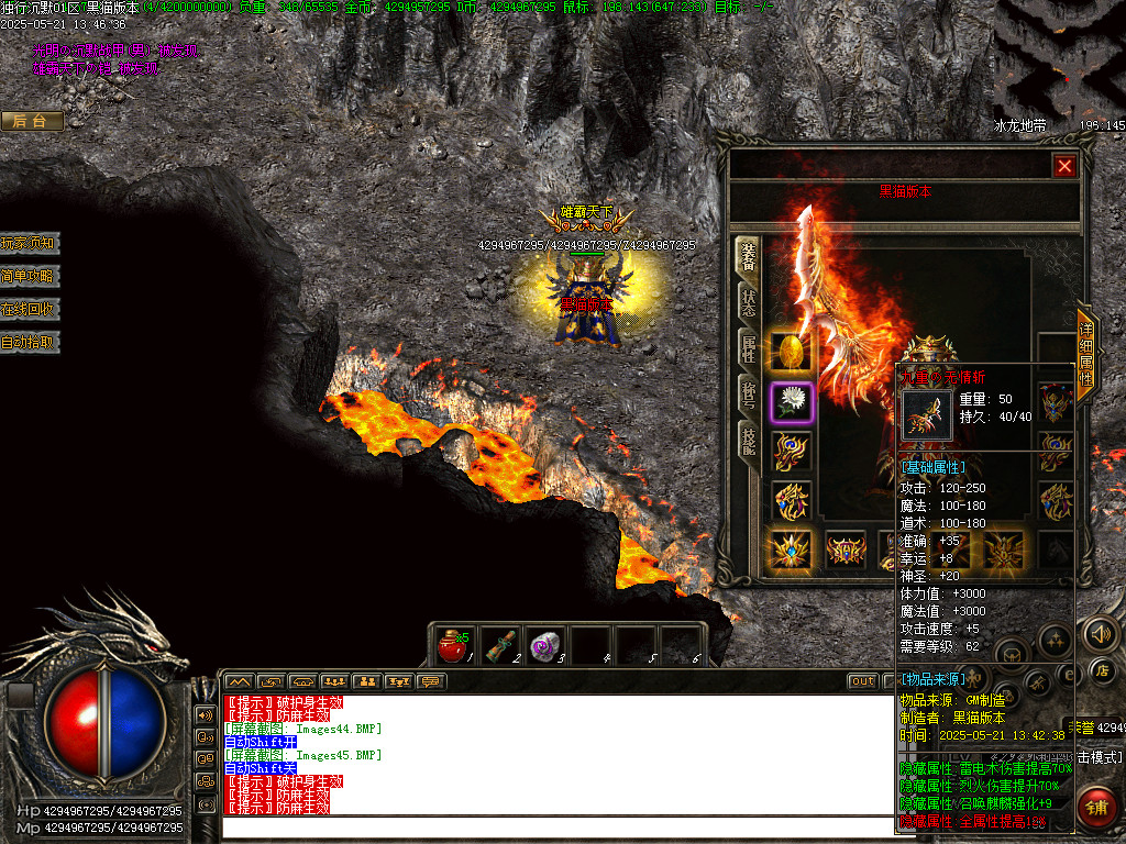 Images46.BMP