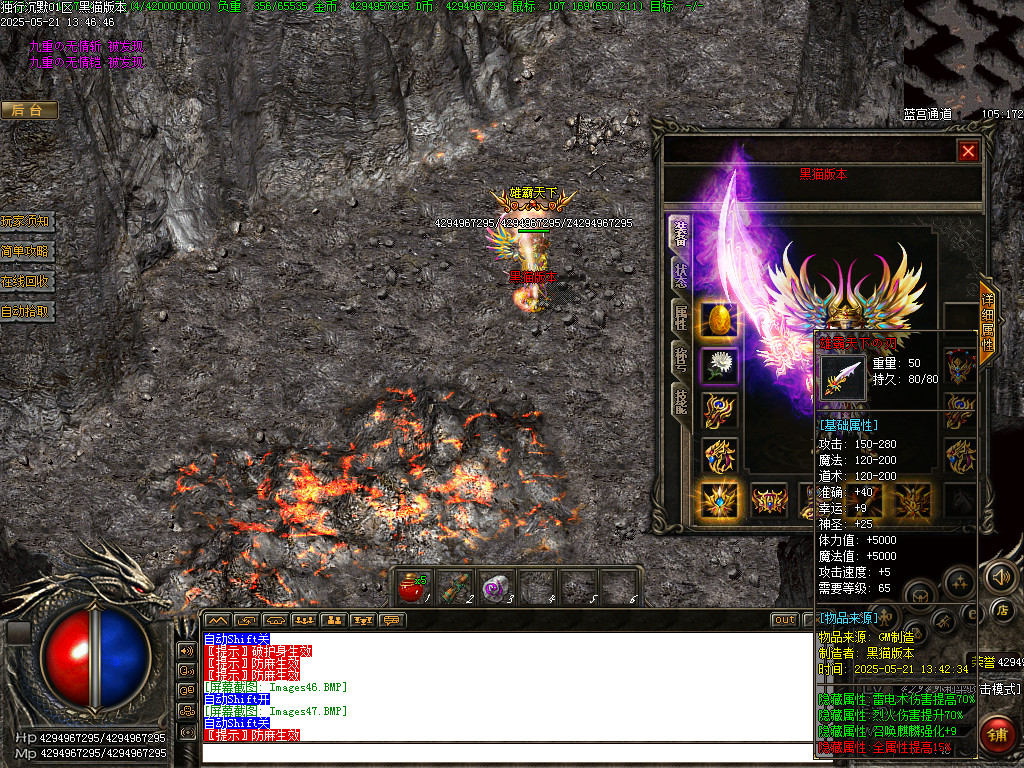 Images48.BMP