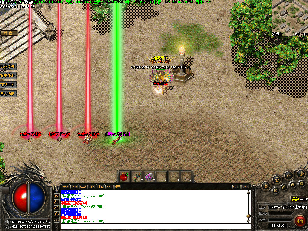 Images60.BMP