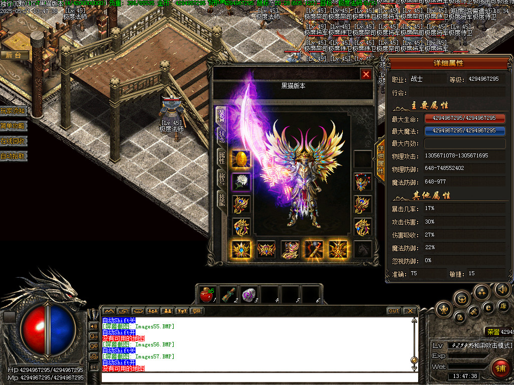Images58.BMP
