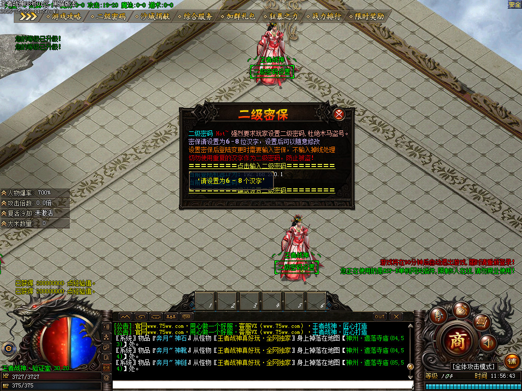 Images02.BMP