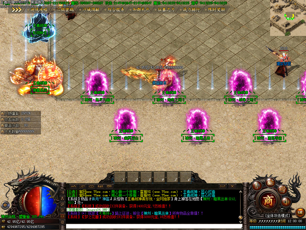 Images05.BMP