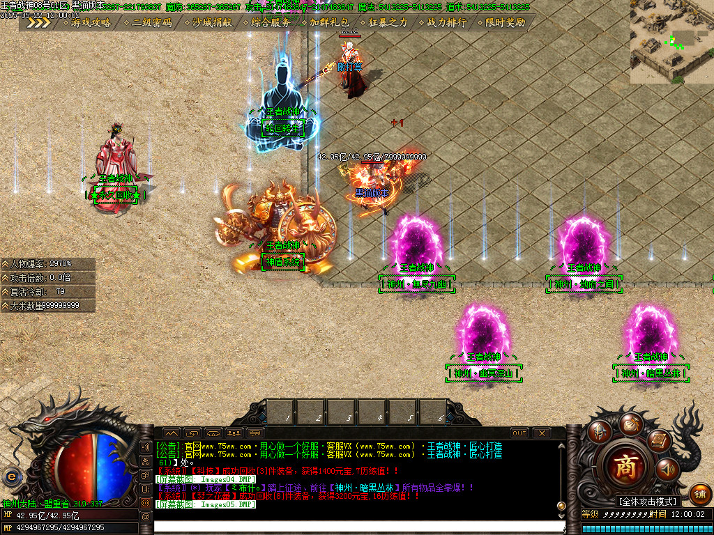 Images06.BMP