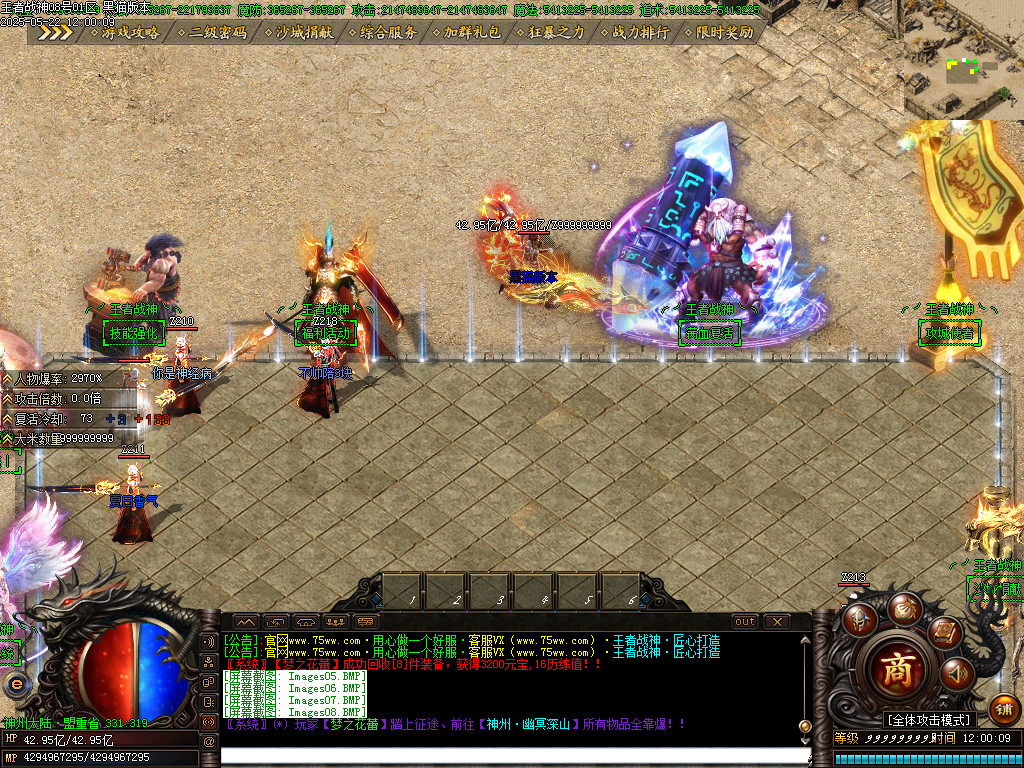Images09.BMP