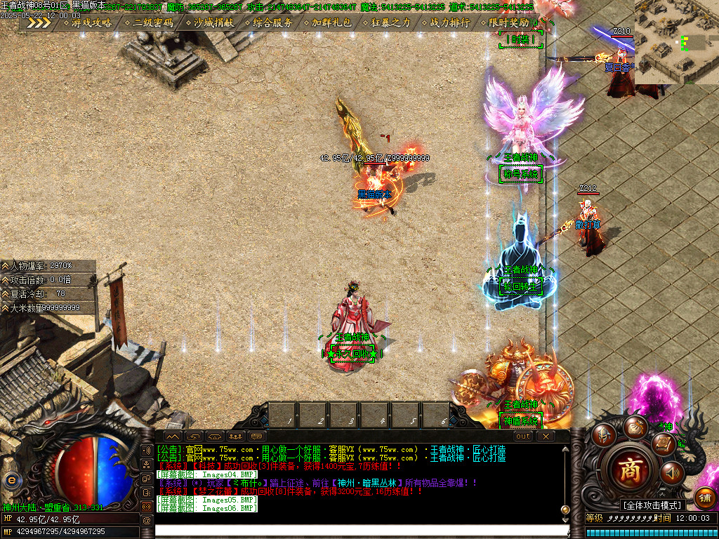 Images07.BMP