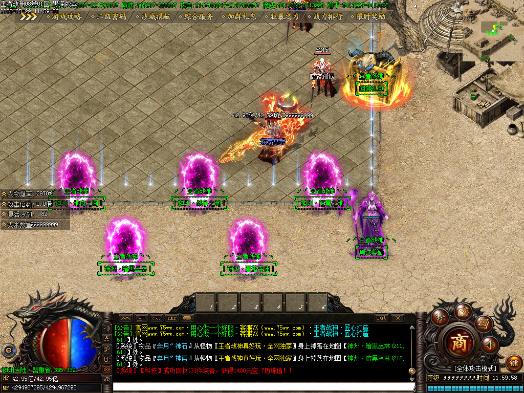 Images04.BMP