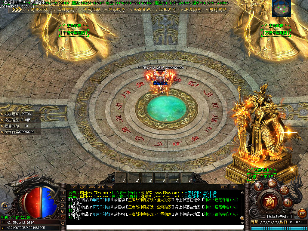 Images16.BMP