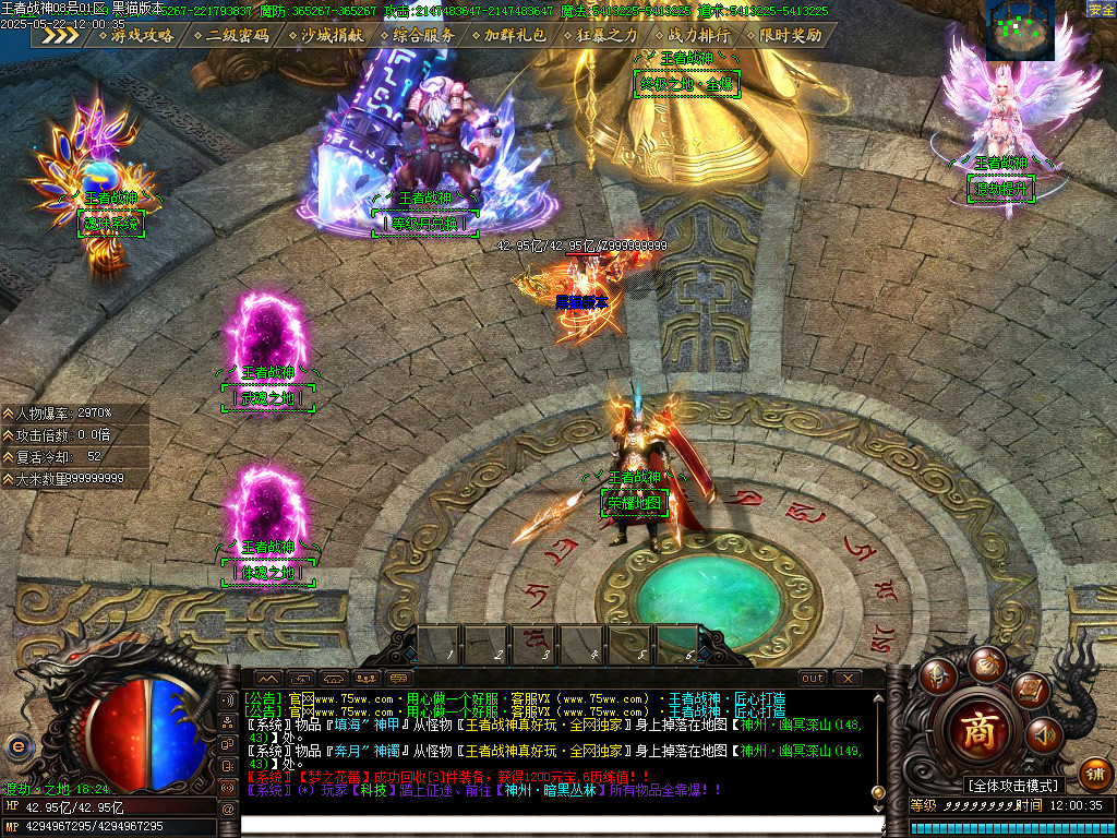 Images13.BMP