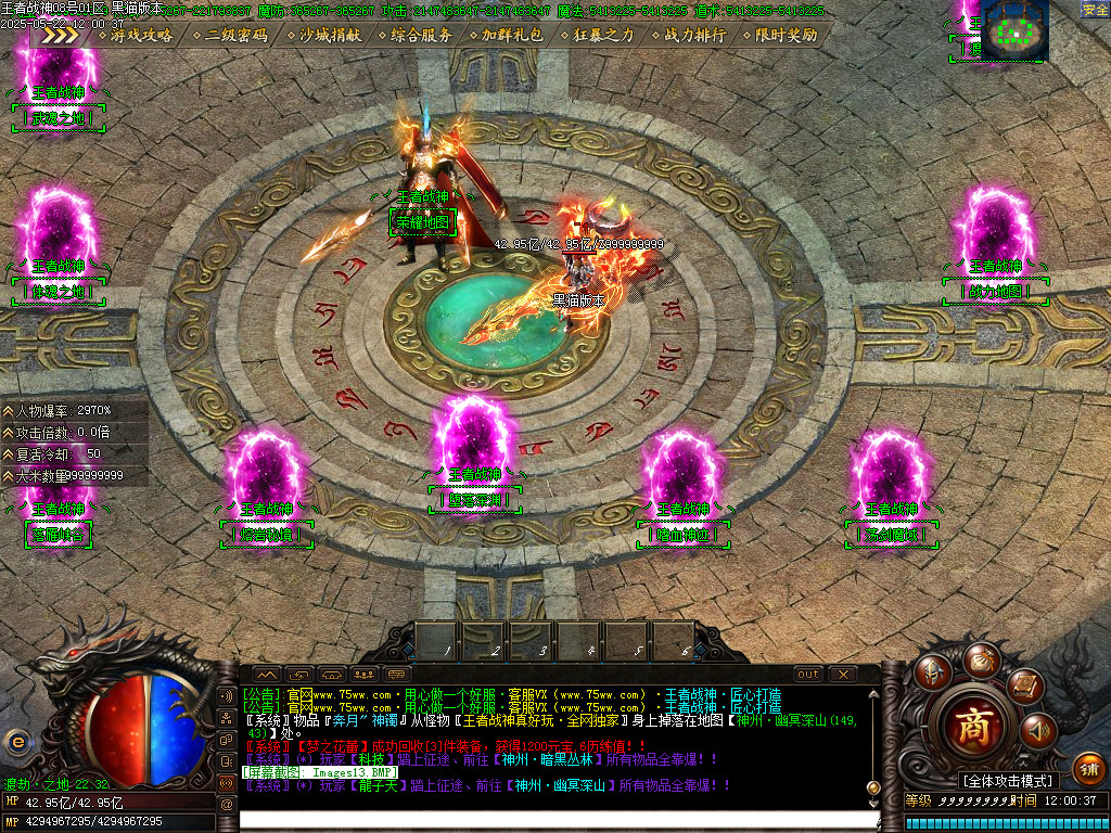 Images14.BMP