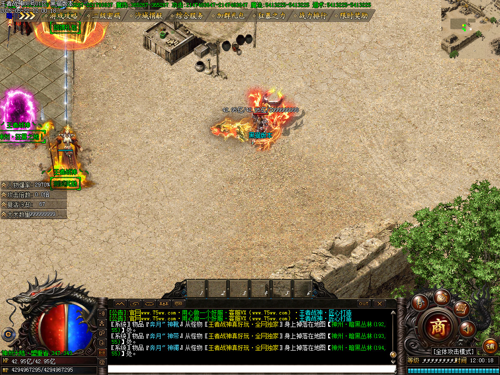 Images12.BMP