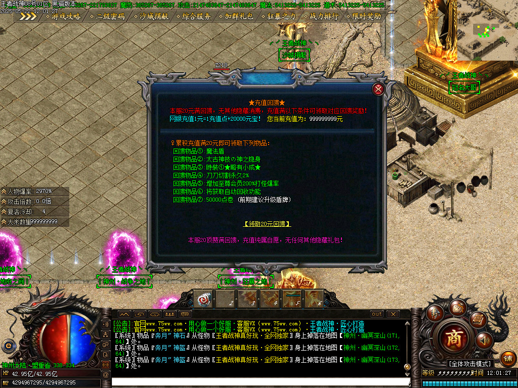 Images17.BMP