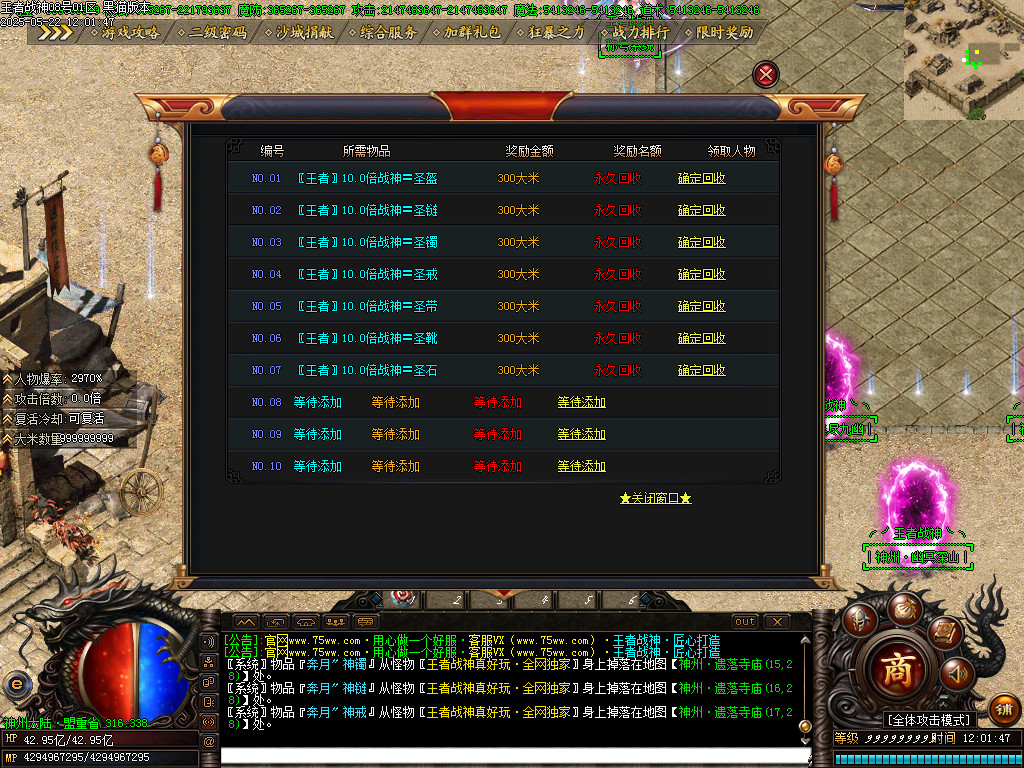 Images20.BMP
