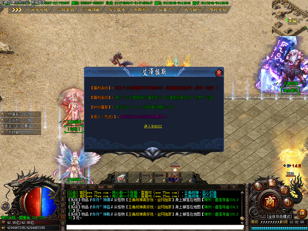 Images24.BMP
