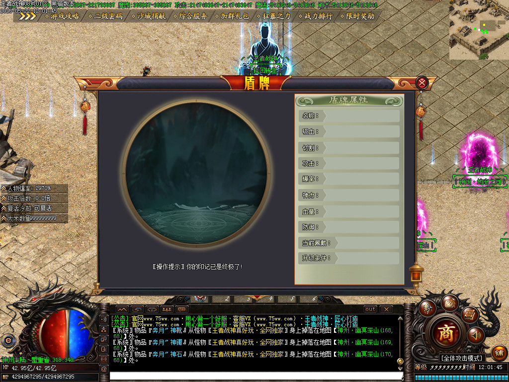 Images19.BMP