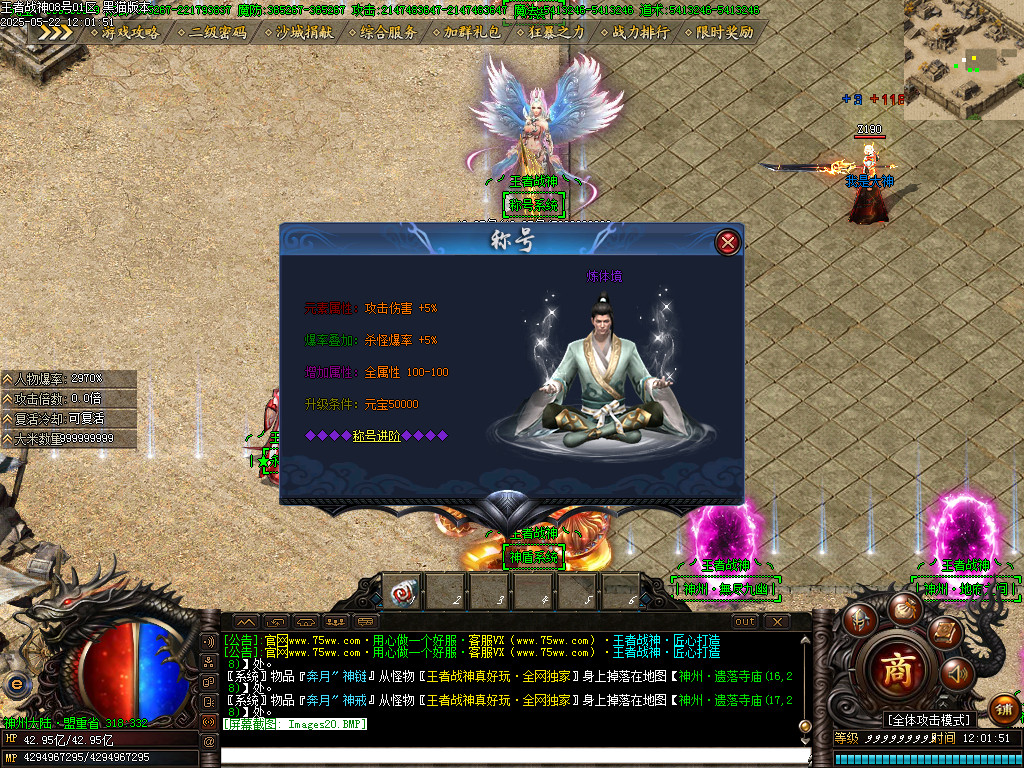 Images21.BMP