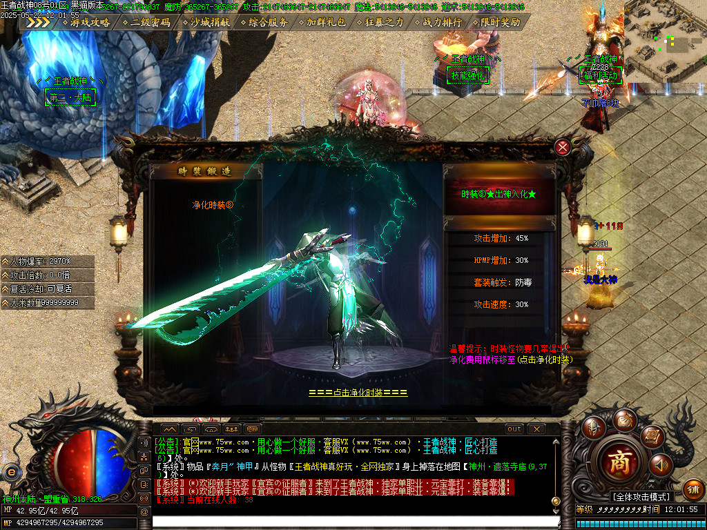 Images22.BMP