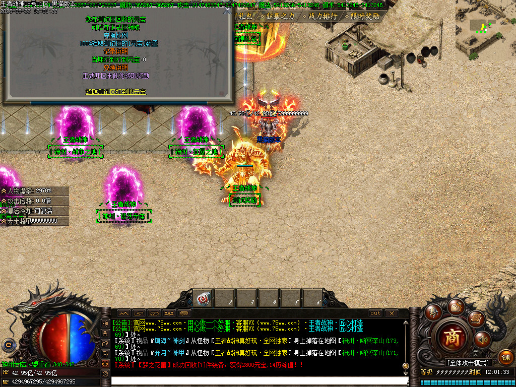 Images18.BMP
