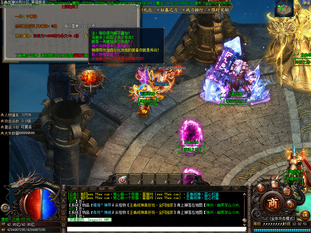 Images32.BMP