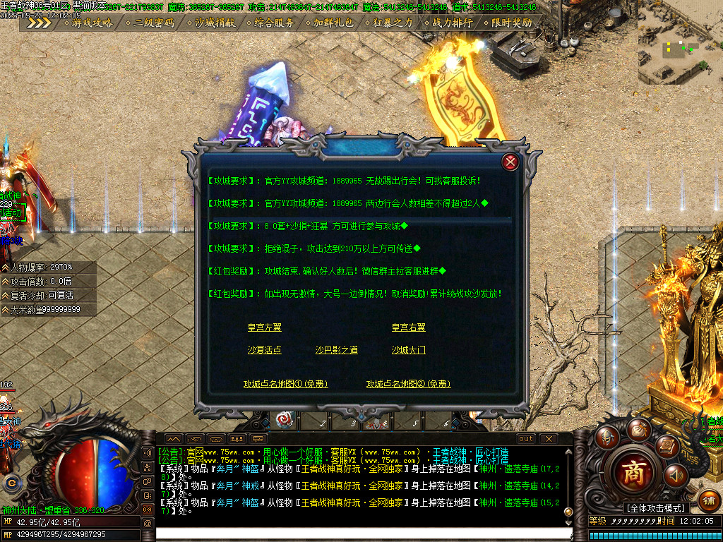 Images25.BMP