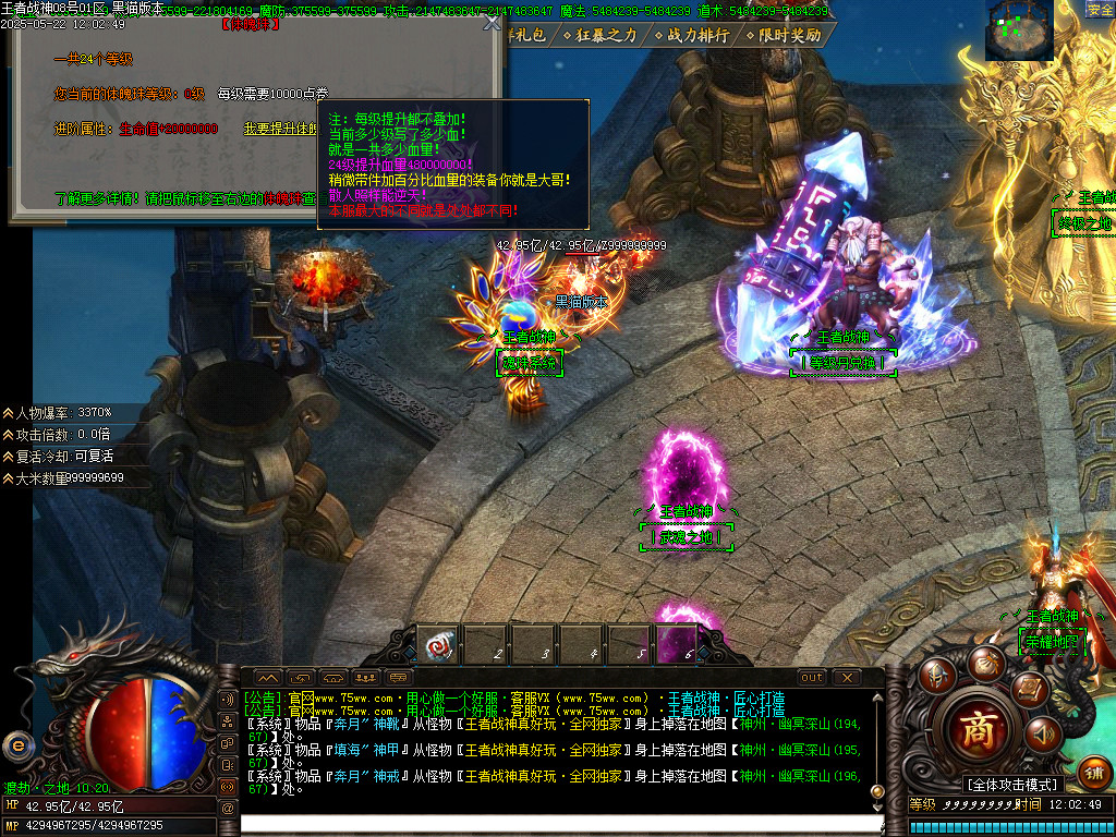 Images31.BMP