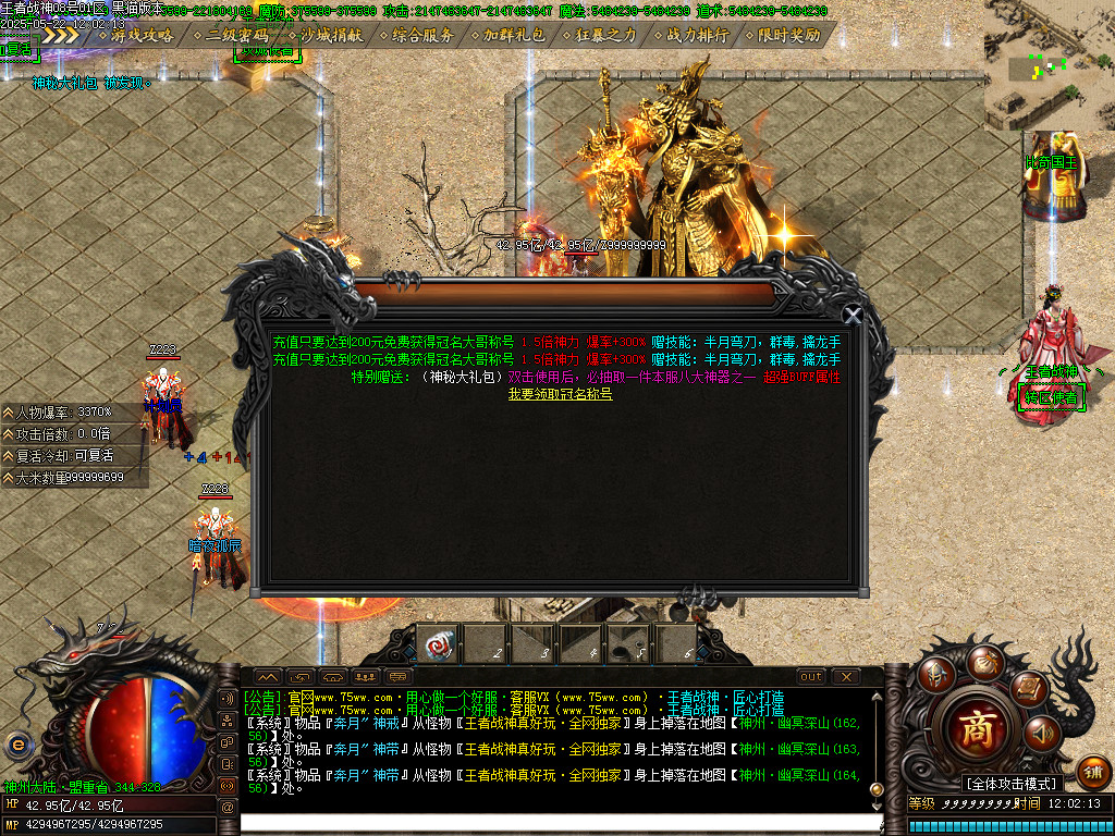 Images27.BMP