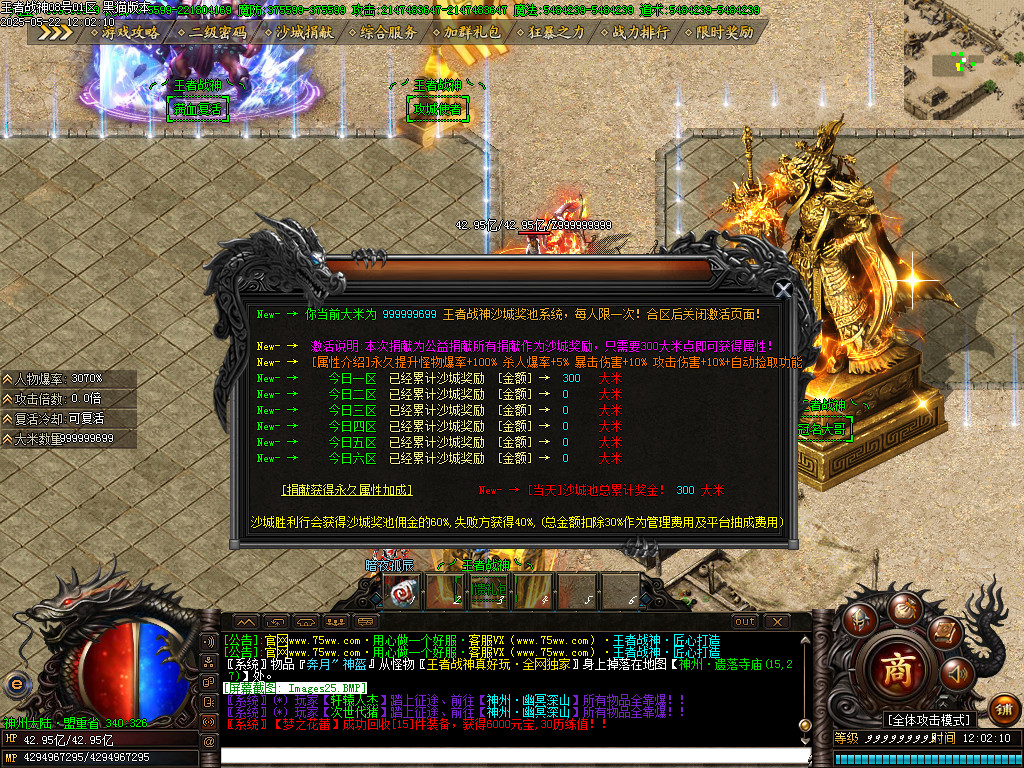 Images26.BMP