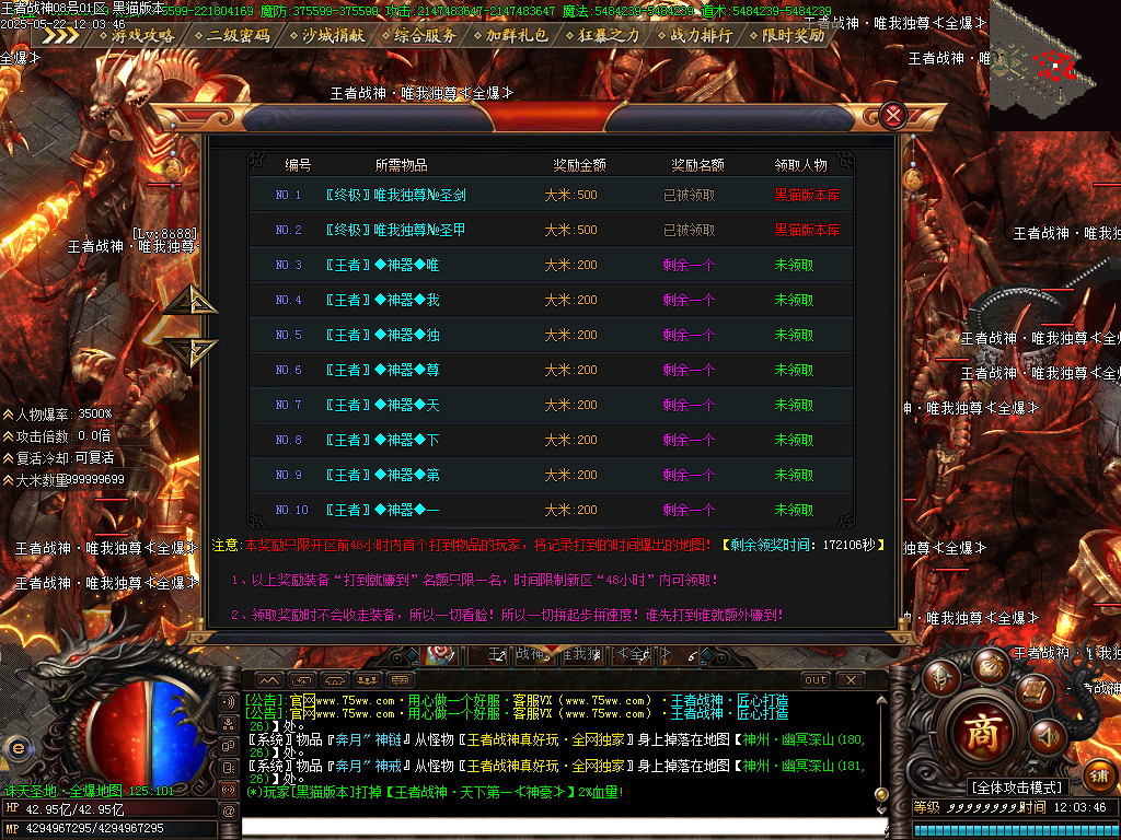Images36.BMP
