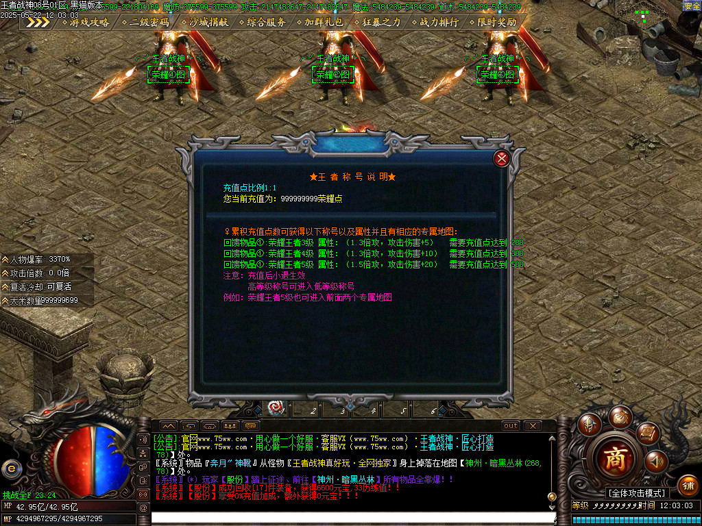 Images33.BMP