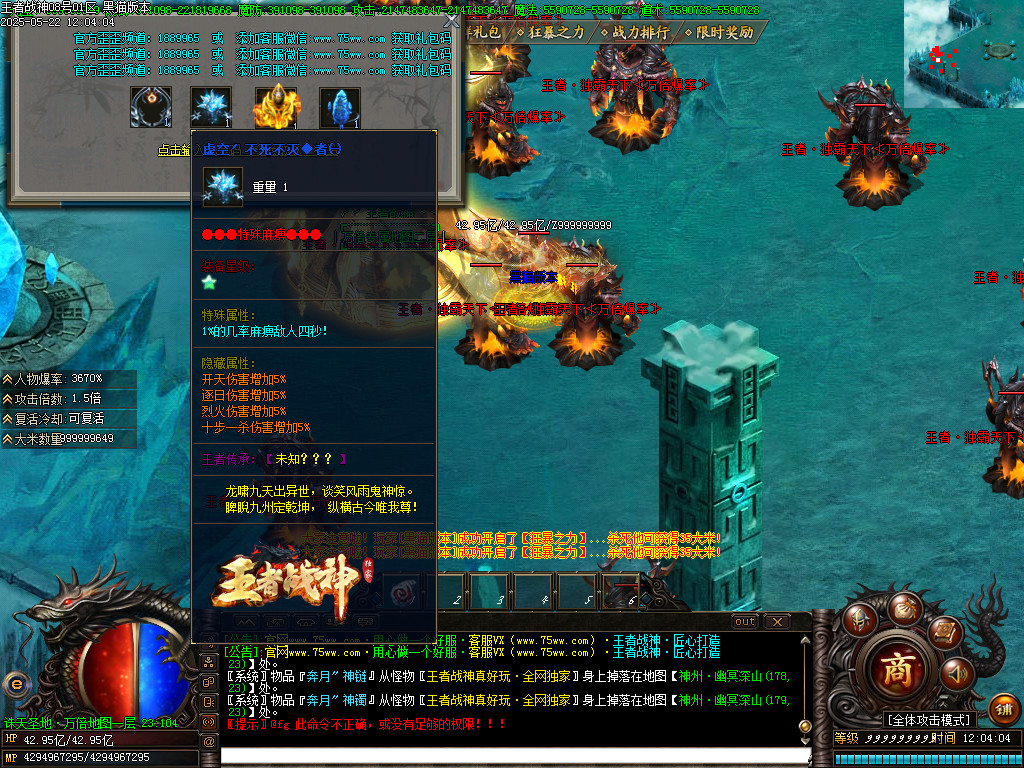 Images39.BMP