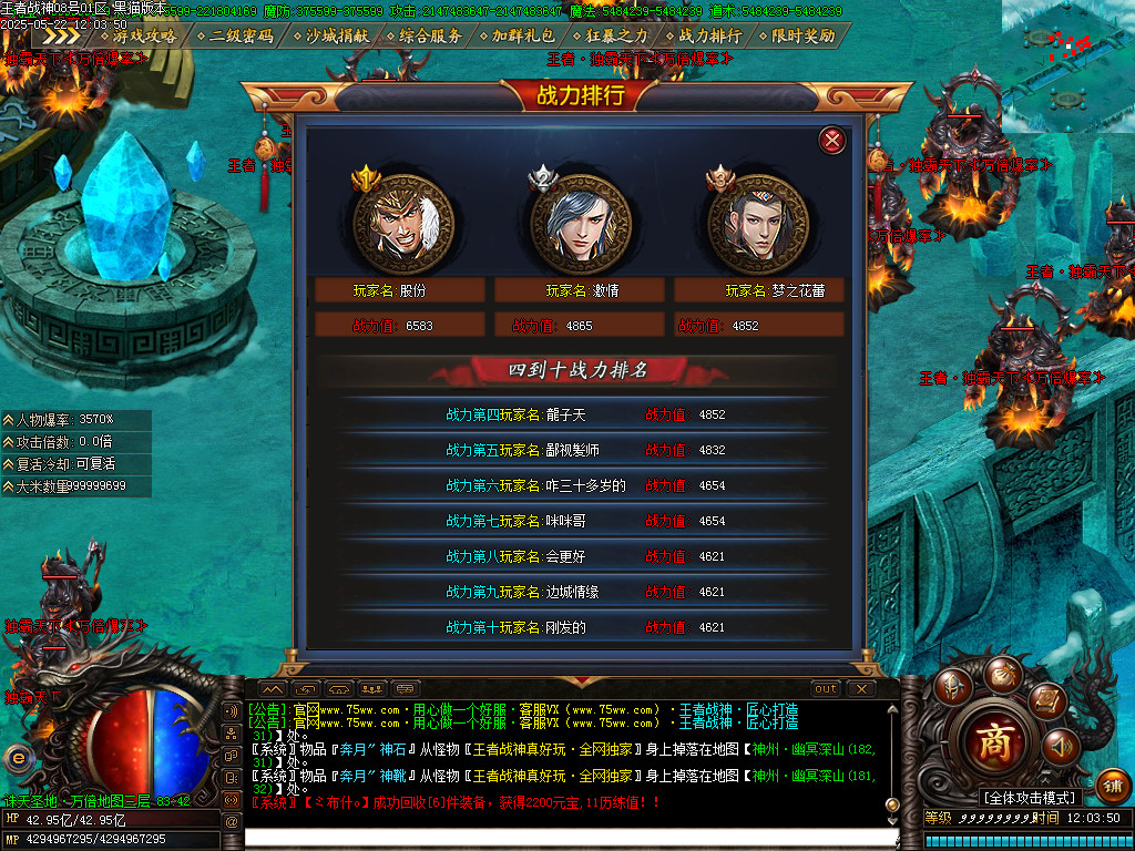 Images37.BMP