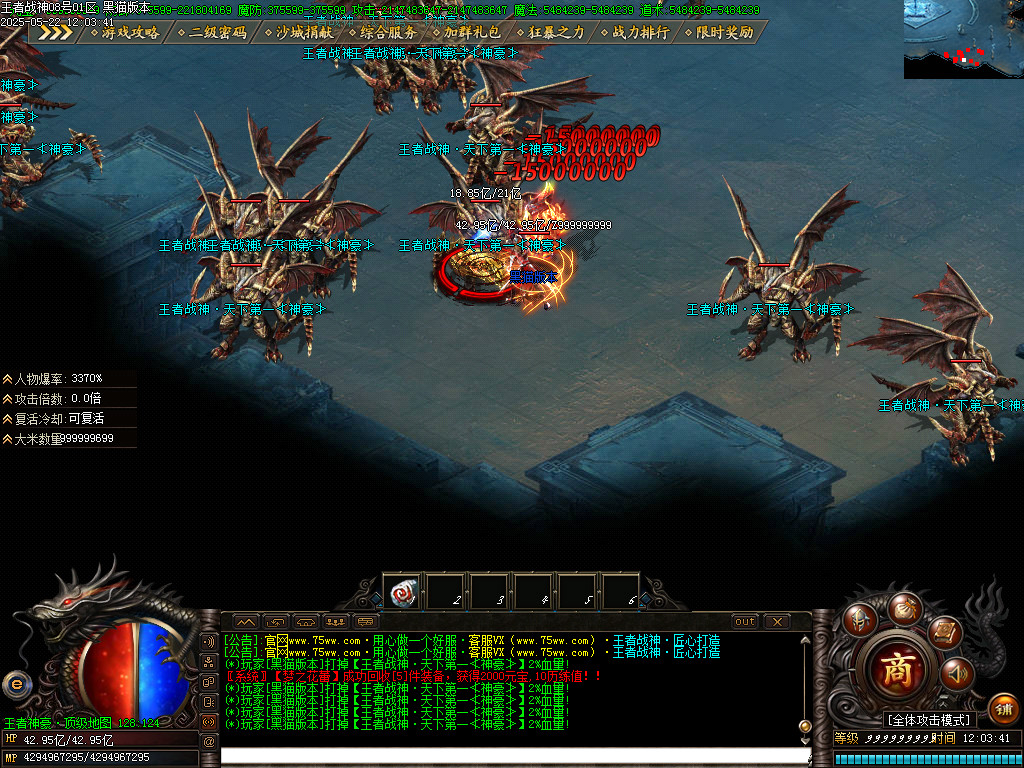 Images35.BMP