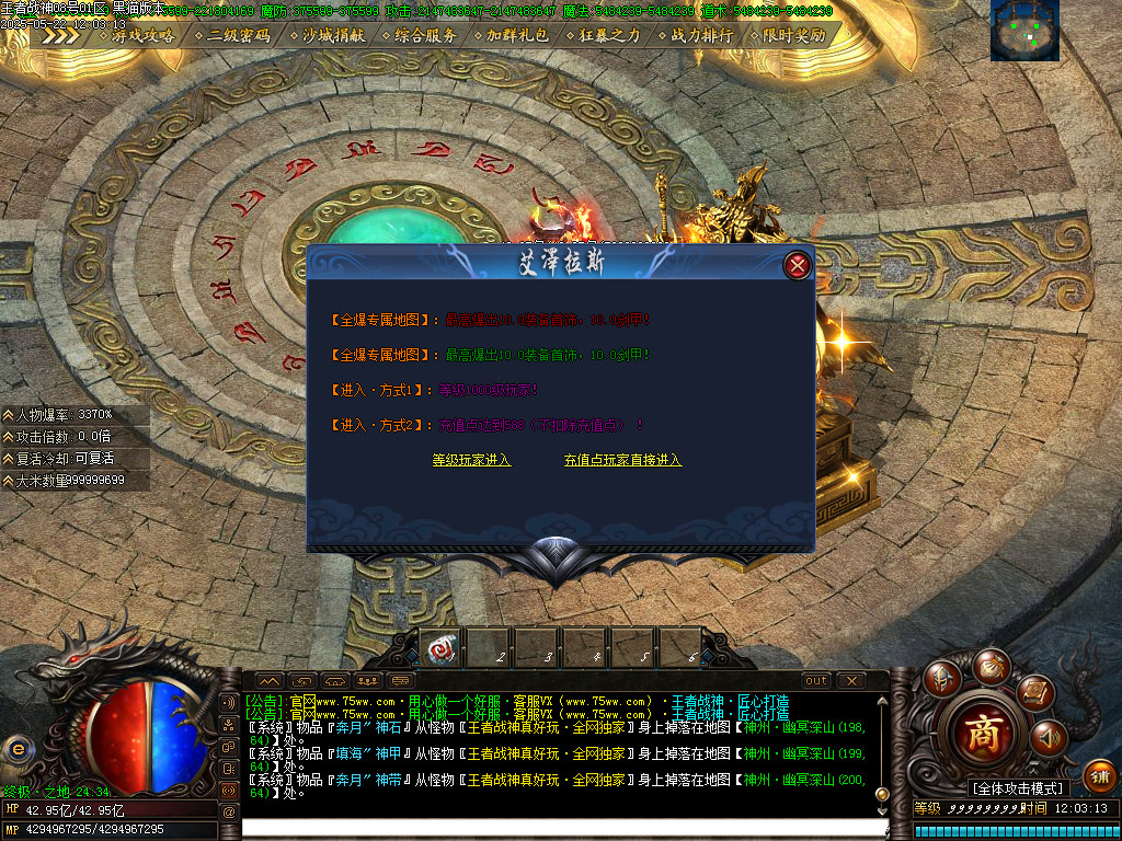 Images34.BMP