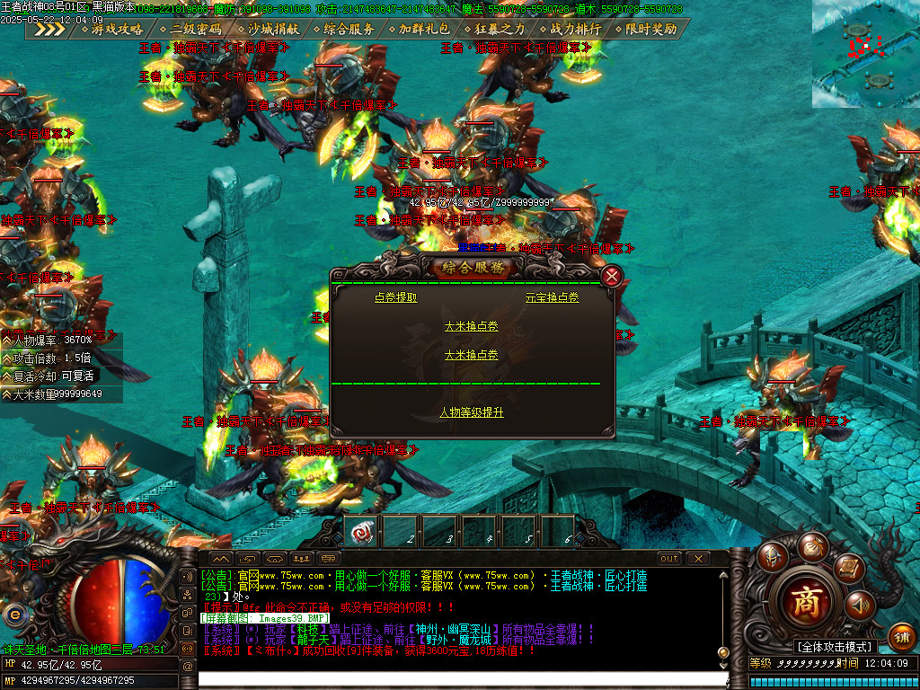 Images40.BMP