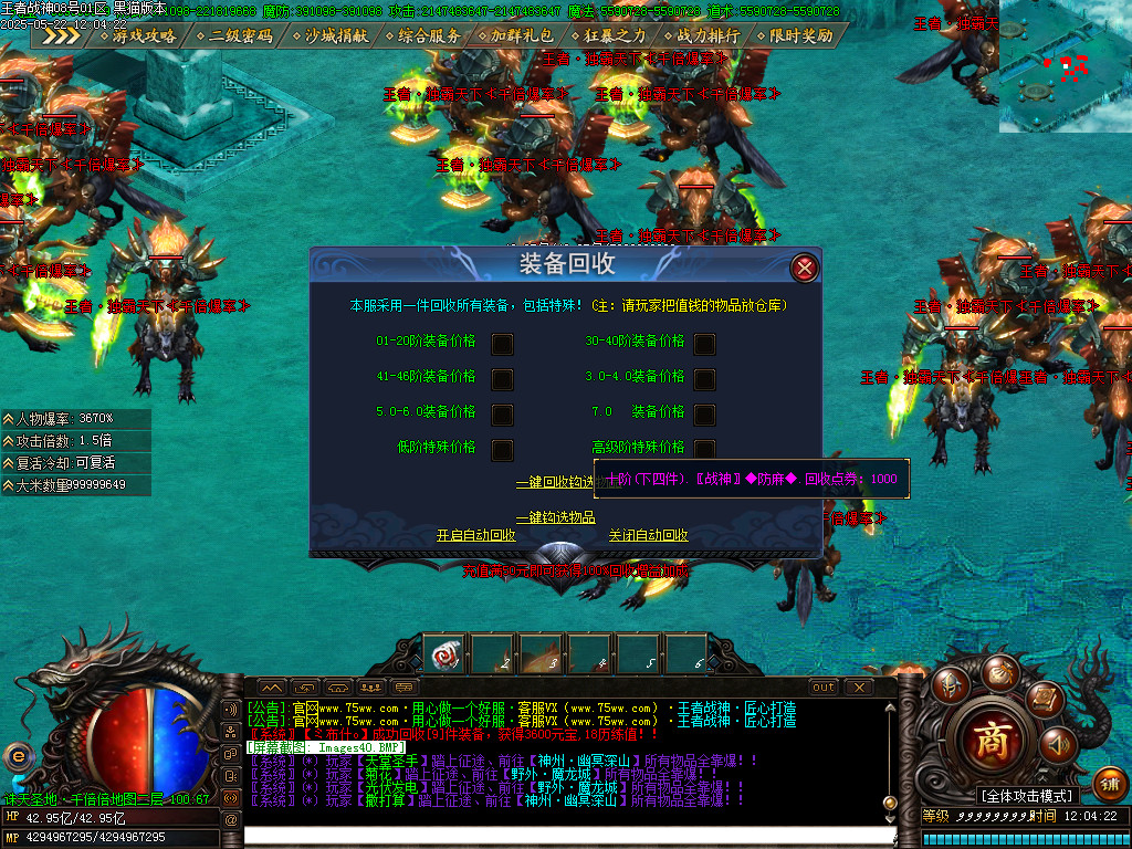 Images41.BMP