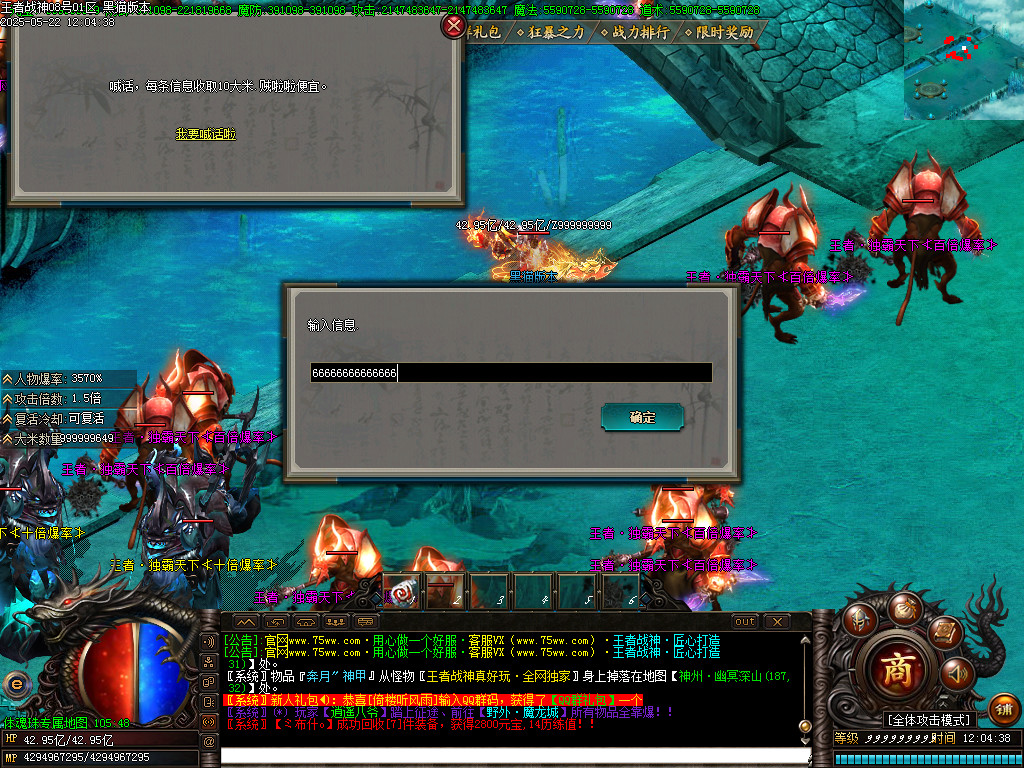 Images43.BMP