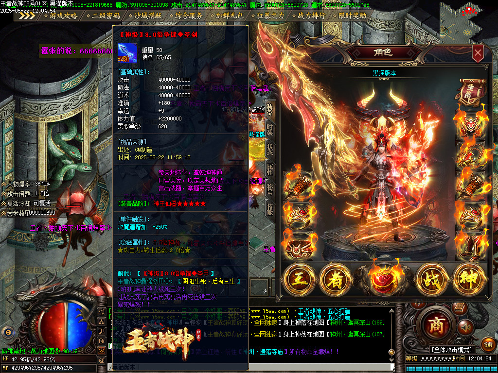 Images45.BMP