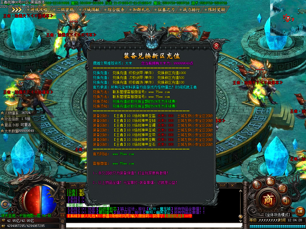 Images42.BMP