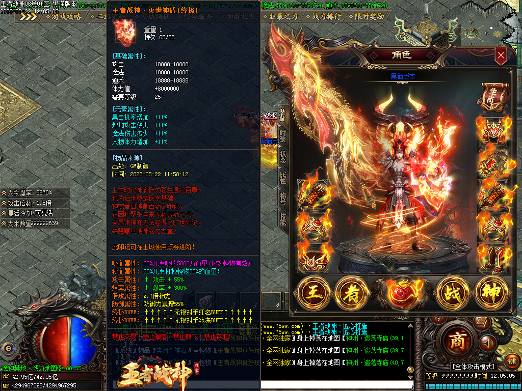Images47.BMP