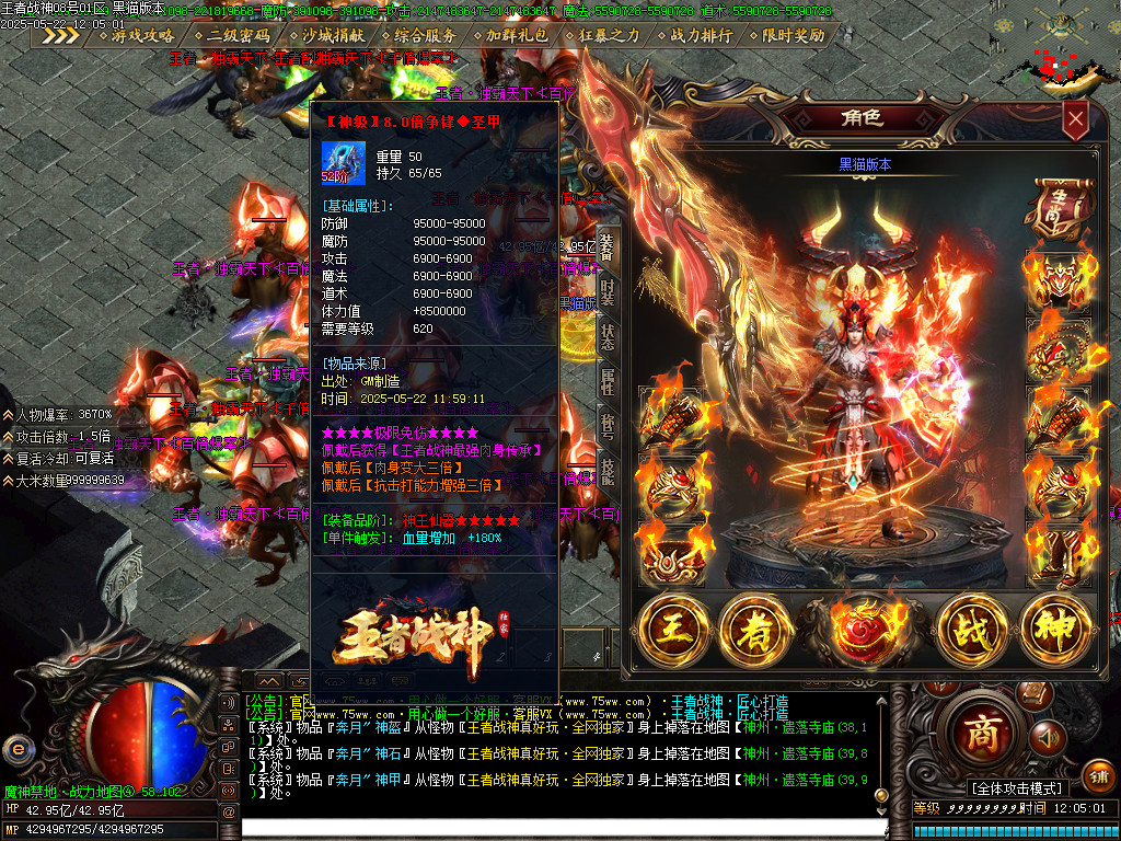 Images46.BMP