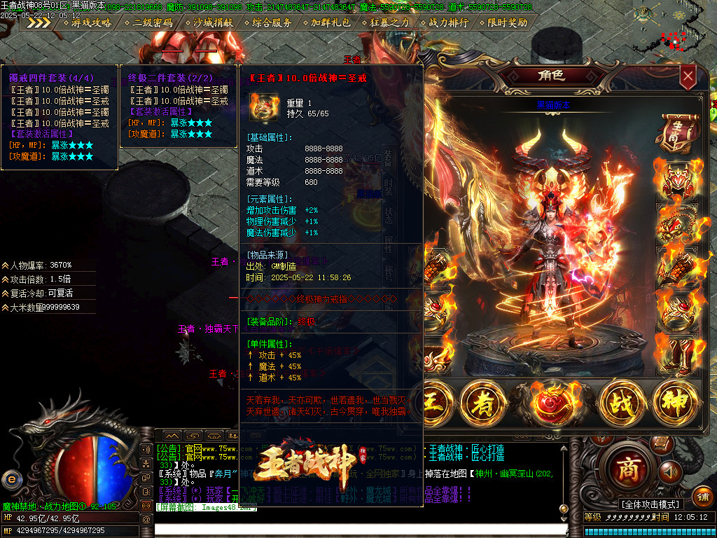 Images49.BMP