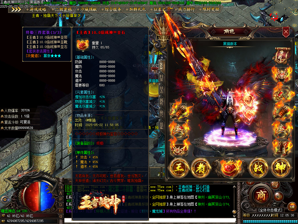 Images53.BMP