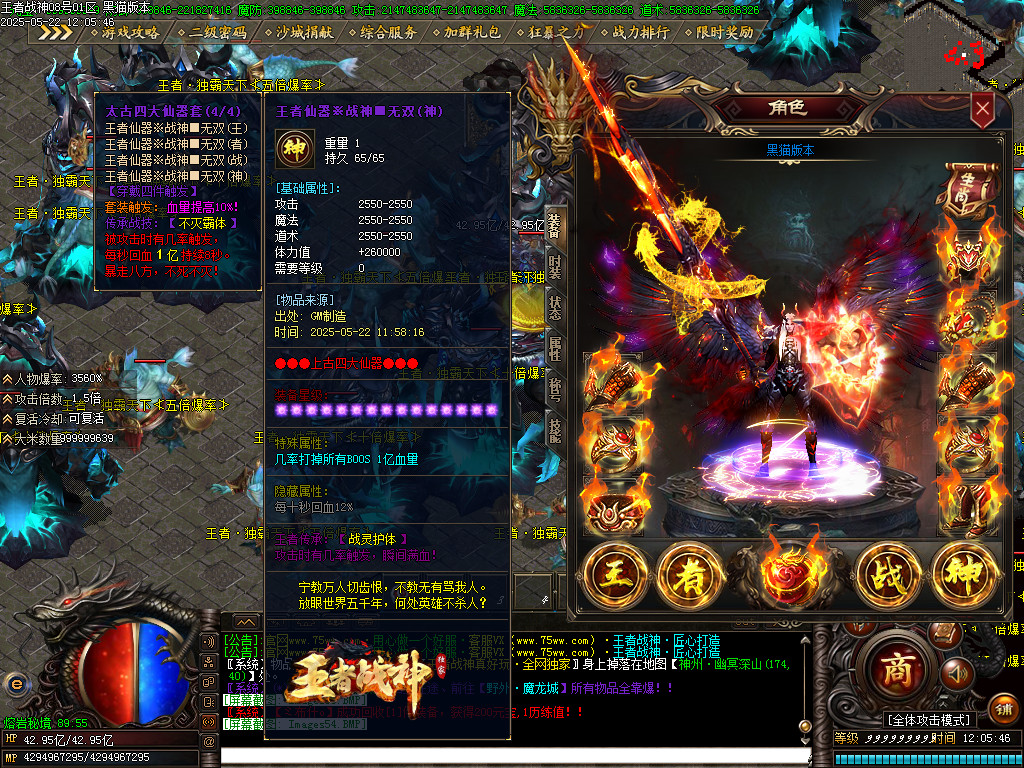 Images55.BMP