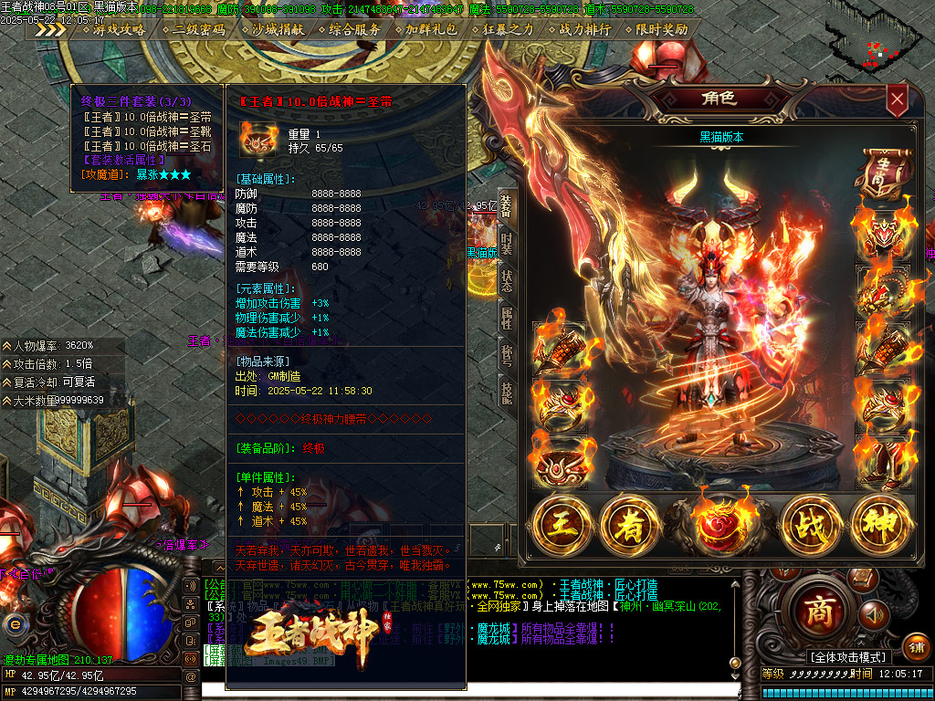 Images50.BMP